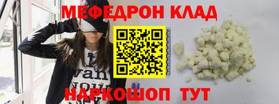 скорость mdpv Изобильный