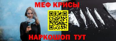 скорость mdpv Изобильный