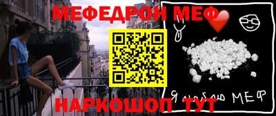 твердый Ипатово
