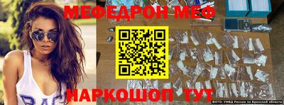 скорость mdpv Изобильный