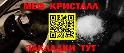 ПСИЛОЦИБИНОВЫЕ ГРИБЫ Ирбит
