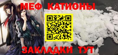 ПСИЛОЦИБИНОВЫЕ ГРИБЫ Ирбит