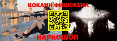 скорость mdpv Изобильный