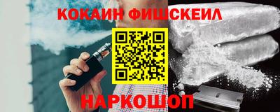 скорость mdpv Изобильный