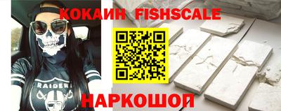 твердый Ипатово