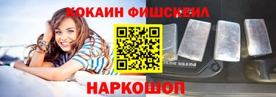 скорость mdpv Изобильный