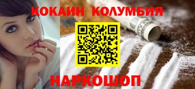 ПСИЛОЦИБИНОВЫЕ ГРИБЫ Ирбит