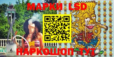 скорость mdpv Изобильный