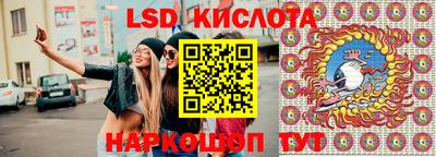 скорость mdpv Изобильный