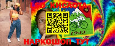 ПСИЛОЦИБИНОВЫЕ ГРИБЫ Ирбит