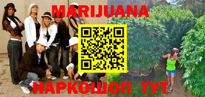 ПСИЛОЦИБИНОВЫЕ ГРИБЫ Ирбит