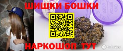 ПСИЛОЦИБИНОВЫЕ ГРИБЫ Ирбит
