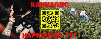 ПСИЛОЦИБИНОВЫЕ ГРИБЫ Ирбит