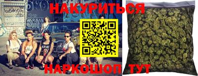 ПСИЛОЦИБИНОВЫЕ ГРИБЫ Ирбит