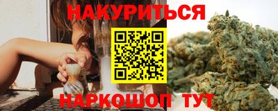твердый Ипатово