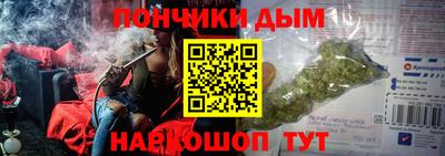 ПСИЛОЦИБИНОВЫЕ ГРИБЫ Ирбит
