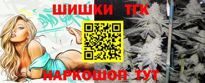 ПСИЛОЦИБИНОВЫЕ ГРИБЫ Ирбит