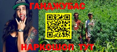 твердый Ипатово