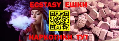 твердый Ипатово