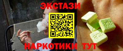 твердый Ипатово
