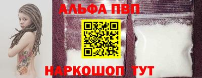 твердый Ипатово