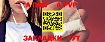 ПСИЛОЦИБИНОВЫЕ ГРИБЫ Ирбит