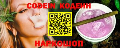 ПСИЛОЦИБИНОВЫЕ ГРИБЫ Ирбит