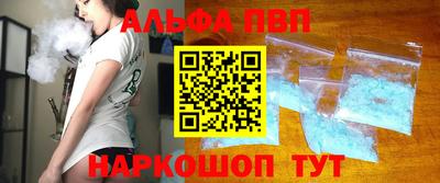твердый Ипатово