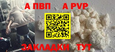 ПСИЛОЦИБИНОВЫЕ ГРИБЫ Ирбит