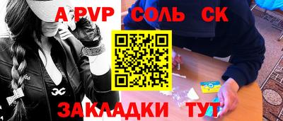 ПСИЛОЦИБИНОВЫЕ ГРИБЫ Ирбит