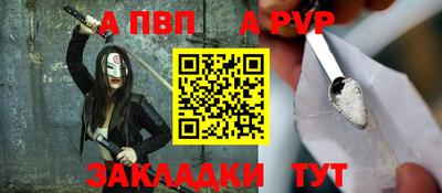 скорость mdpv Изобильный
