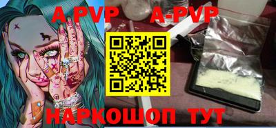 ПСИЛОЦИБИНОВЫЕ ГРИБЫ Ирбит