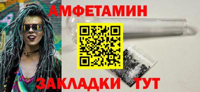 скорость mdpv Изобильный