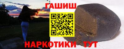 твердый Ипатово