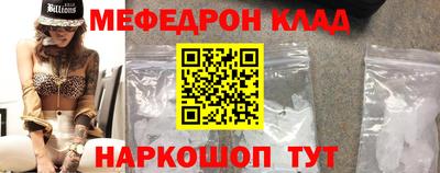 скорость mdpv Изобильный