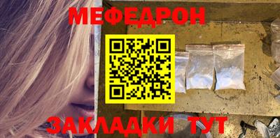 скорость mdpv Изобильный