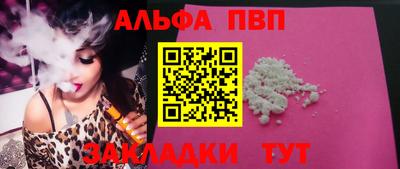 ПСИЛОЦИБИНОВЫЕ ГРИБЫ Ирбит